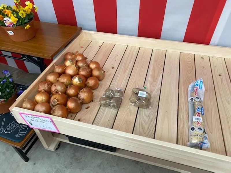 View of Nagaokakyo Farmer's Market in Nagaokakyo, KYO