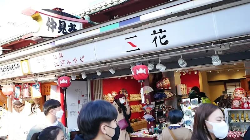 View of Nakamise Shopping Street in Kawasaki, Kanagawa