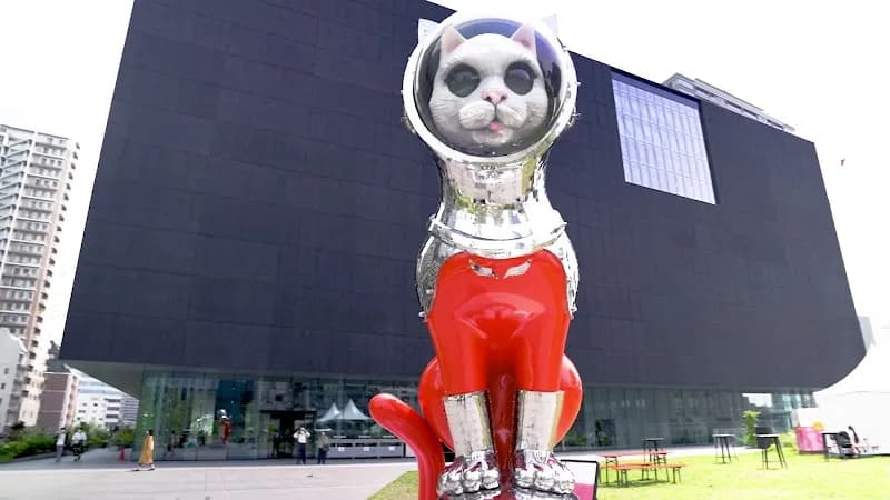 View of Nakanoshima Museum of Art, Osaka (NAKKA) in Mino, Osaka