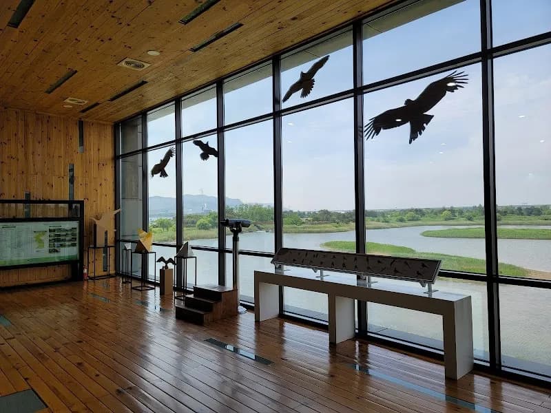 View of Nakdong River Estuary Eco Center in Sasang-gu, Busan