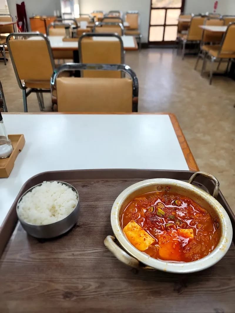 View of Nami Cafe Street in Dongducheon, GG