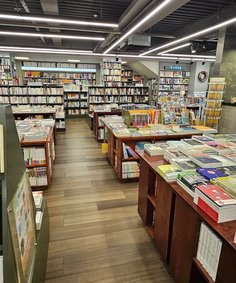 View of Nampo Bookstore in Nampo-dong, Busan