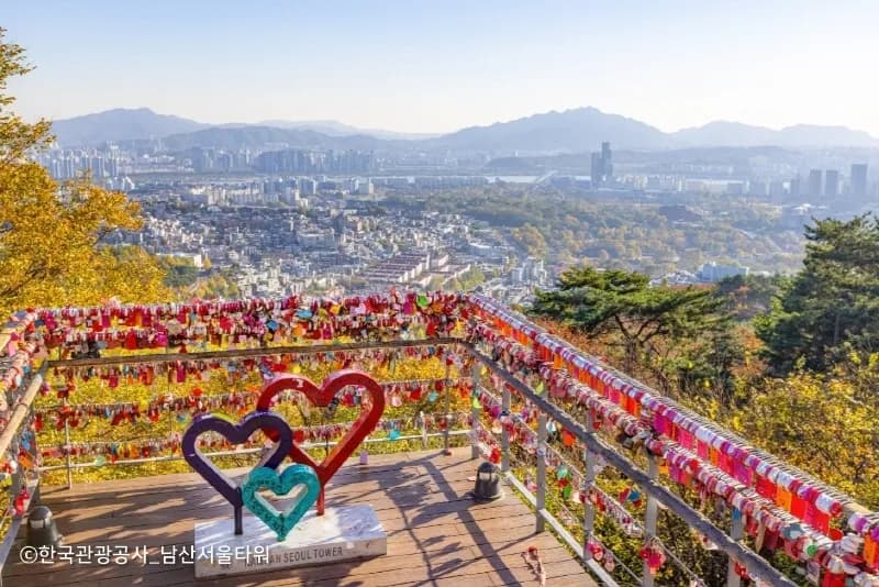 View of Namsan in Seoul, SEL