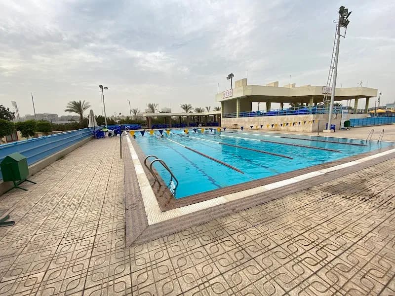 View of Nasr City Sporting Club (NCSC) in Nasr City, Cairo