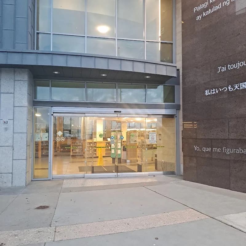 View of National City Public Library in National City, CA