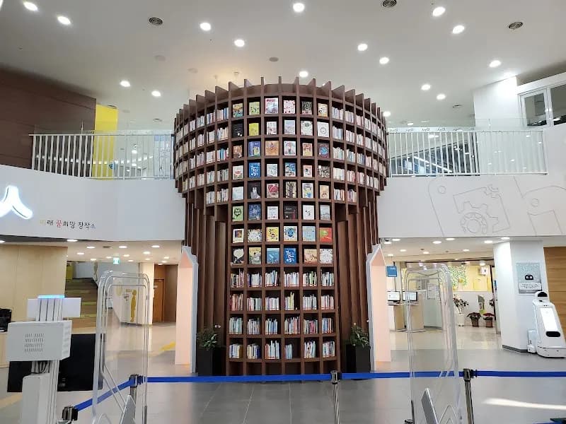 View of National Library for Children and Young Adults in Namyangju, GG