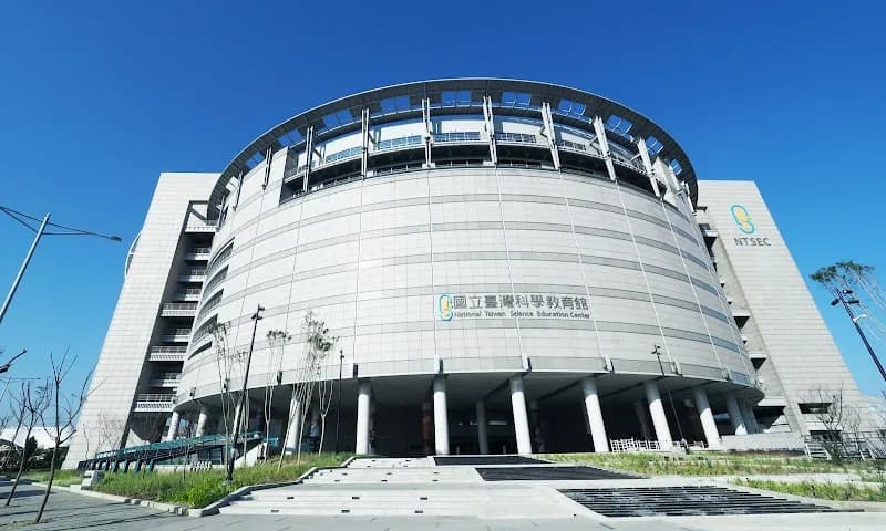 National Taiwan Science Education Center tourist attraction in Taipei, TPE