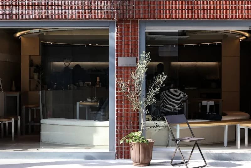 Neighborhood Café Culture (Busanjin-gu) cafe in Busanjin-gu, Busan