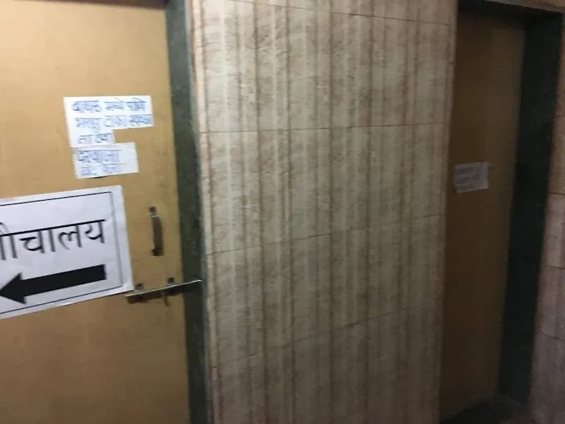 View of Nerul Community Library in Nerul, MH