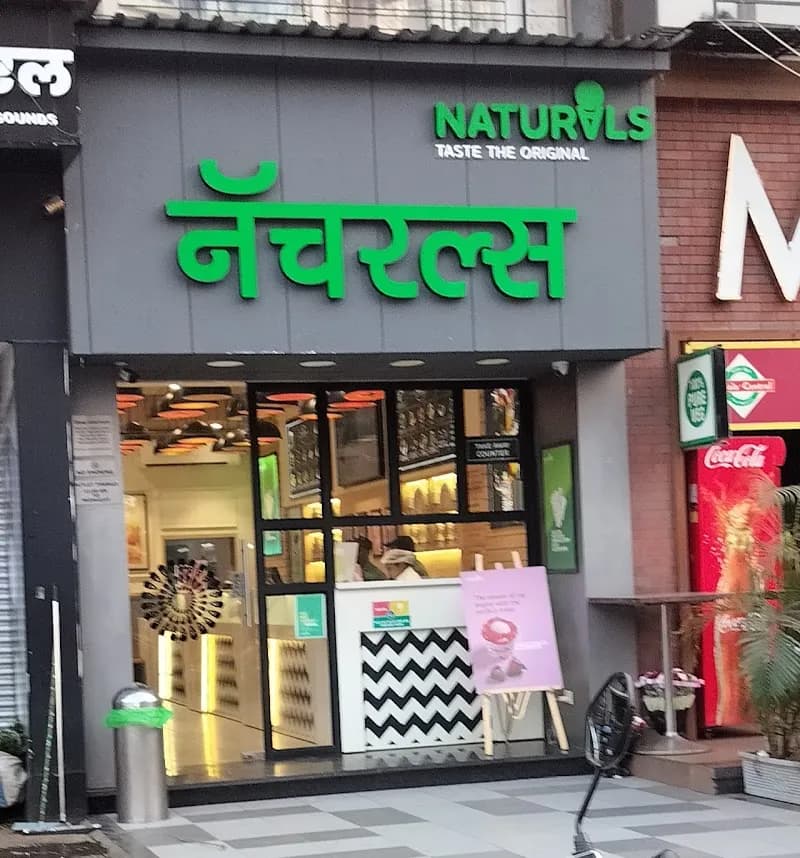 Nerul Ice Cream Parlor ice cream in Nerul, MH