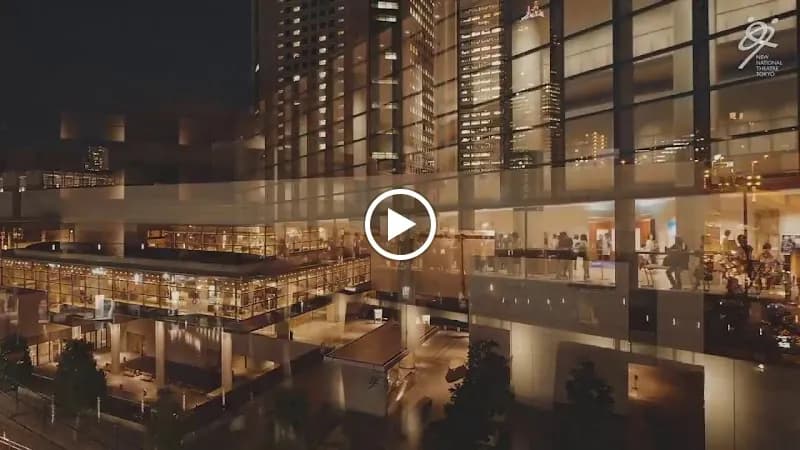 View of New National Theatre, Tokyo in Shinjuku, Tokyo