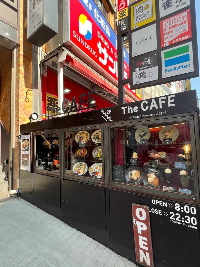 View of NEW YORKER'S Cafe Machida in Machida, Tokyo