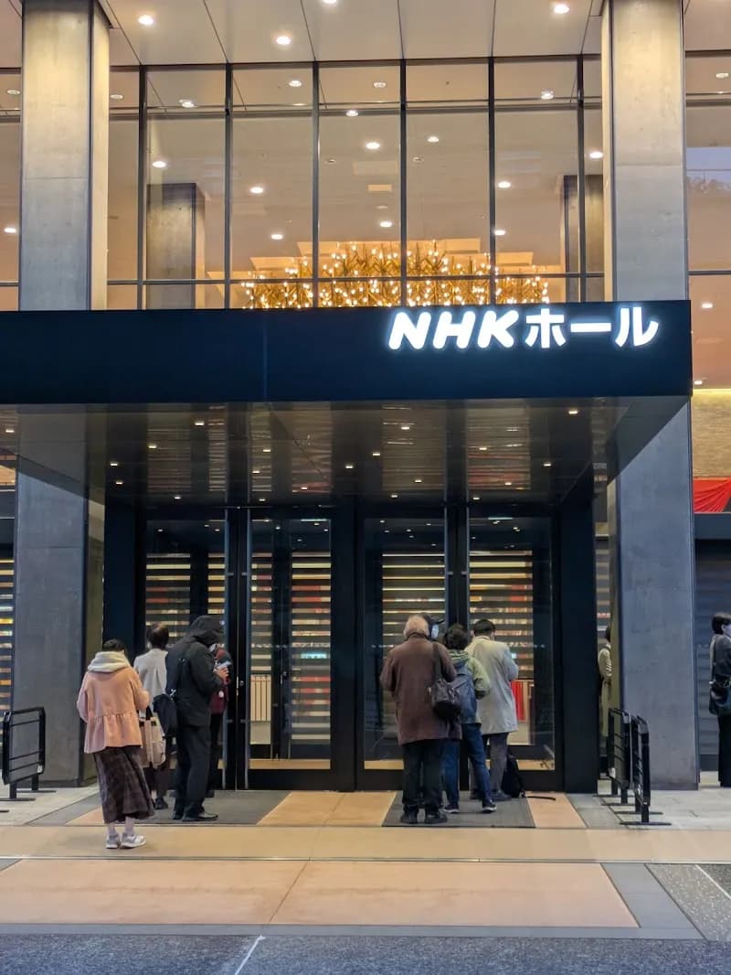 View of NHK Broadcasting Center in Shibuya, Tokyo