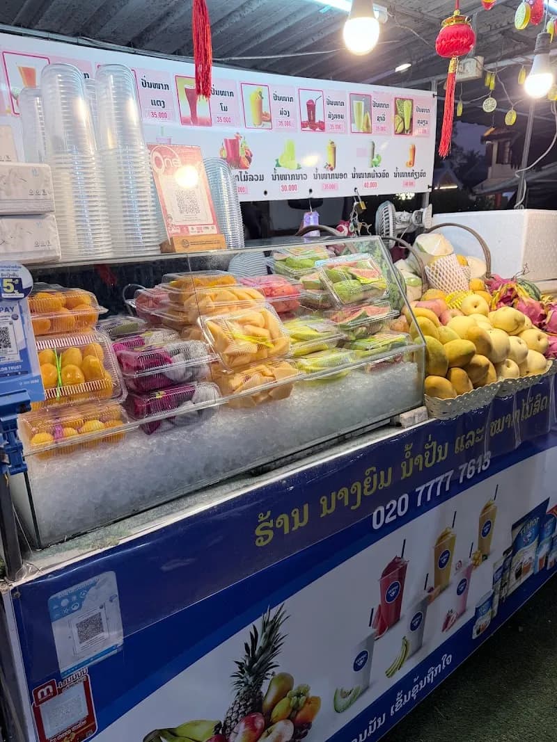 View of Night Market (Luang Prabang Night Bazaar) in Luang Prabang, LP