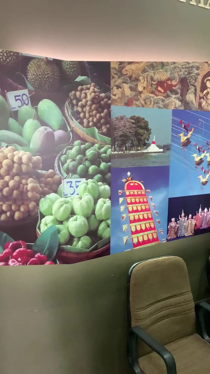 View of Nonthaburi Aquarium in Nonthaburi, BKK