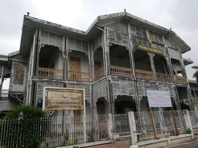View of Nonthaburi Aquarium in Nonthaburi, BKK