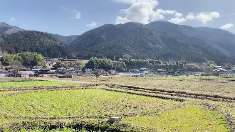 View of Ohara Family Restaurant in Ohara, KYO