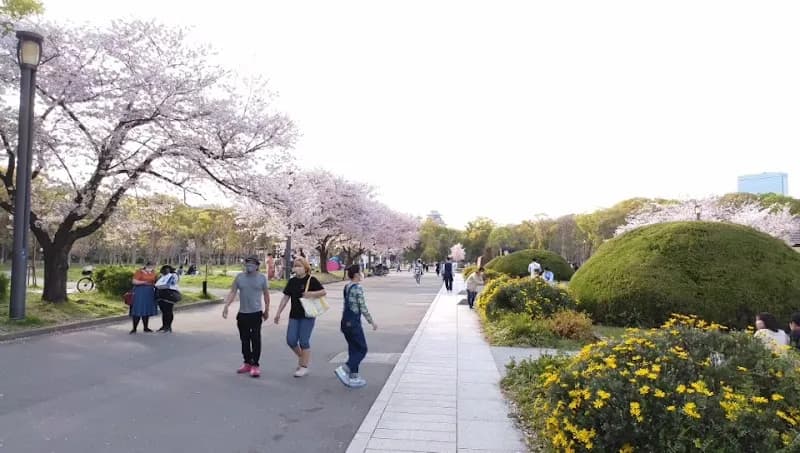 View of Osaka Castle Park in Osaka, OS
