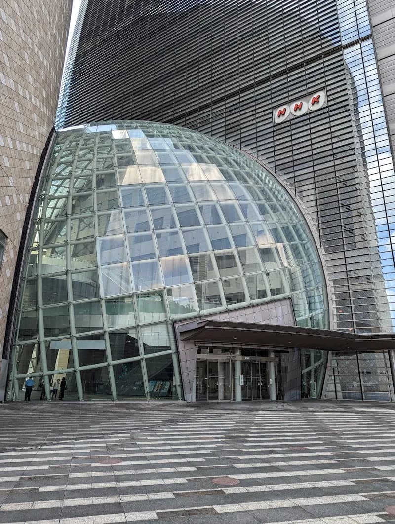 View of Osaka Museum of History in Osaka, OS