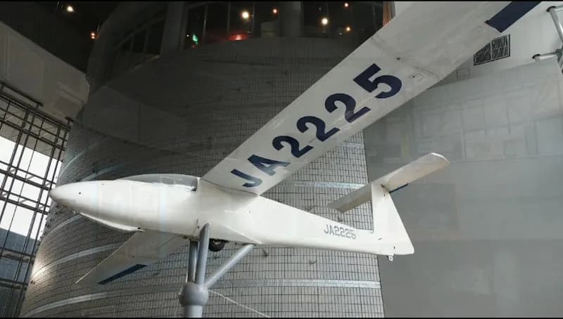 View of Osaka Science Museum in Osaka, OS