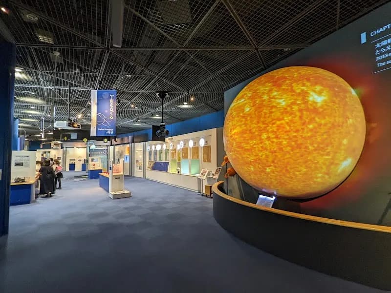 View of Osaka Science Museum in Osaka, OS