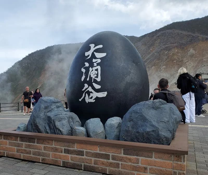View of Owakudani in Hakone, Kanagawa