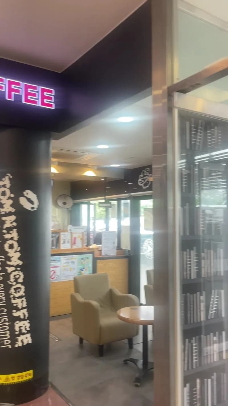 View of Paju Book City in Paju, GG