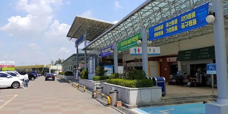 View of Paju Book City Service Area in Paju, GG