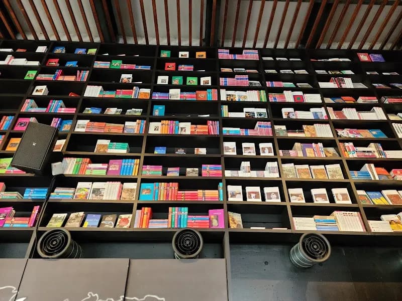 View of Paju Heyri Art Village in Paju, GG