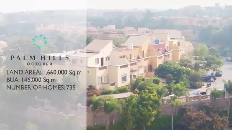 View of Palm Hills Club in 6th of October City, Cairo