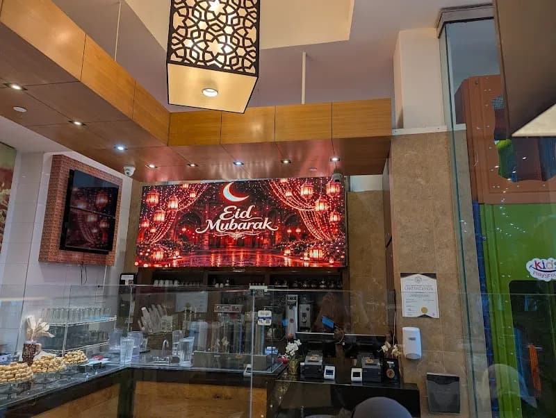 View of Paramount Fine Foods Centre in Brampton, ON