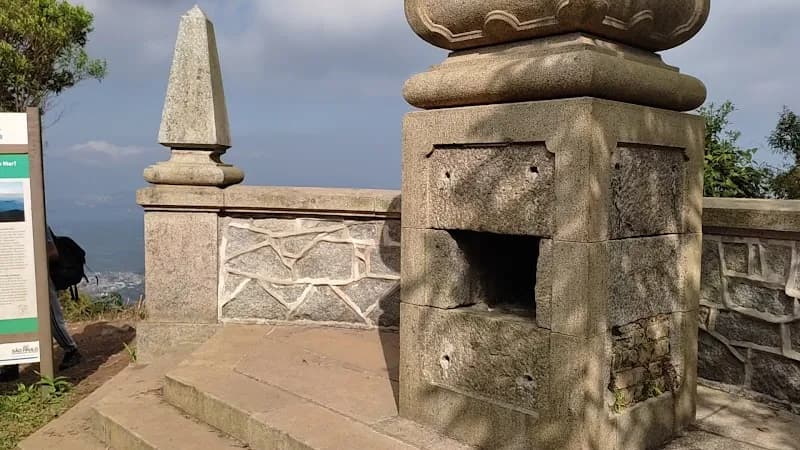View of Parque Caminhos do Mar in Diadema, SP