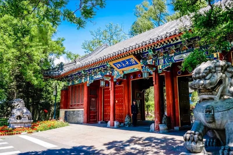 View of Peking University in Haidian District, Beijing