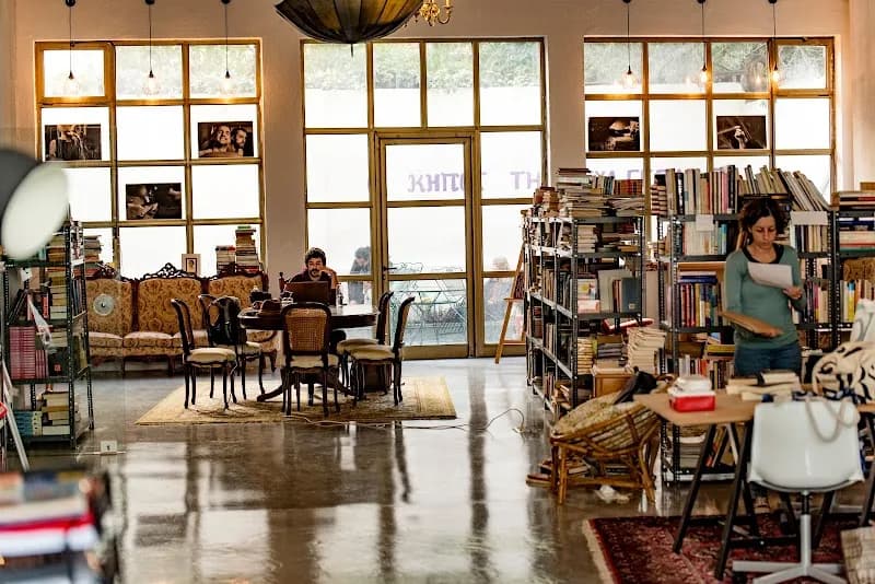 View of Petroupoli Municipal Library in Petroupoli, AT