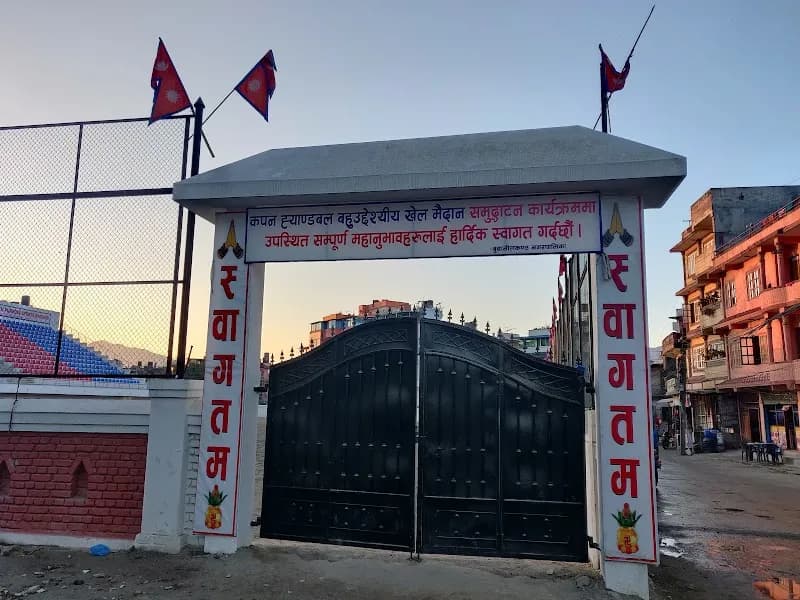 View of Phakding Community School Play Area in Boudha, Bagmati