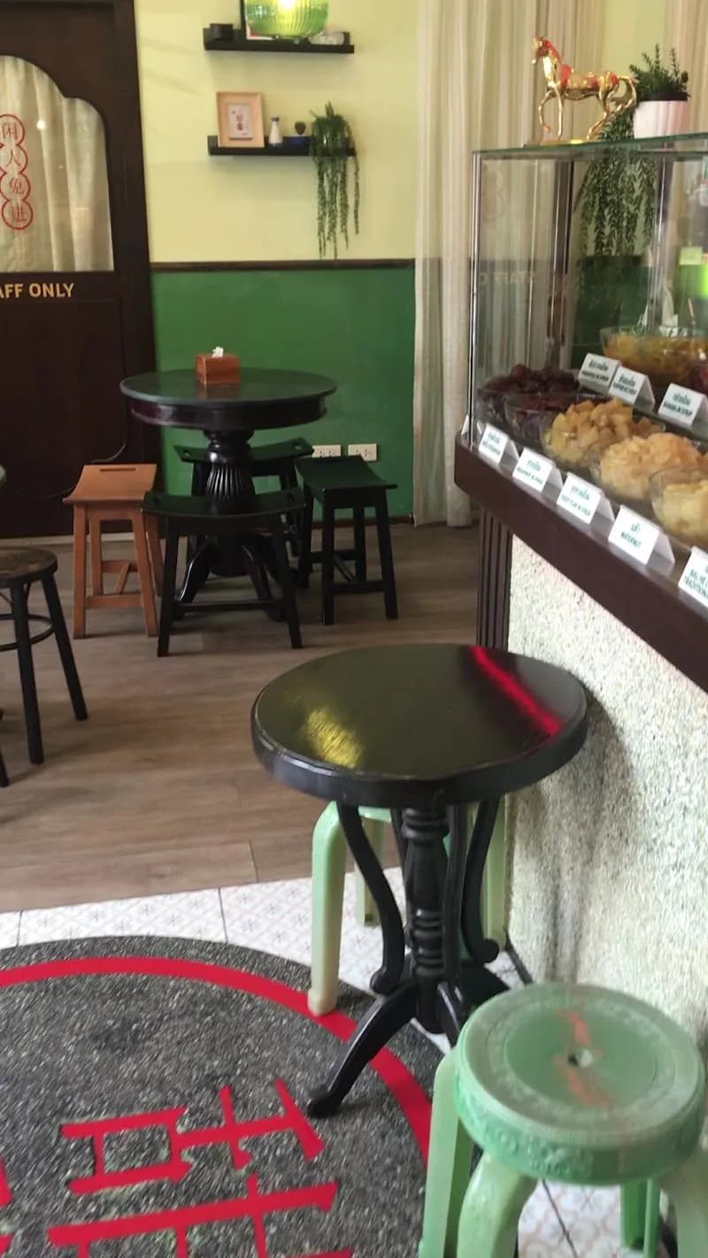 View of Phuket City Ice Cream Cafe in Phuket City, Phuket