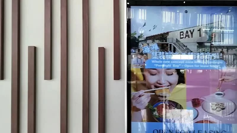 View of PICCA Convention Centre @ Butterworth Arena in Butterworth, Penang