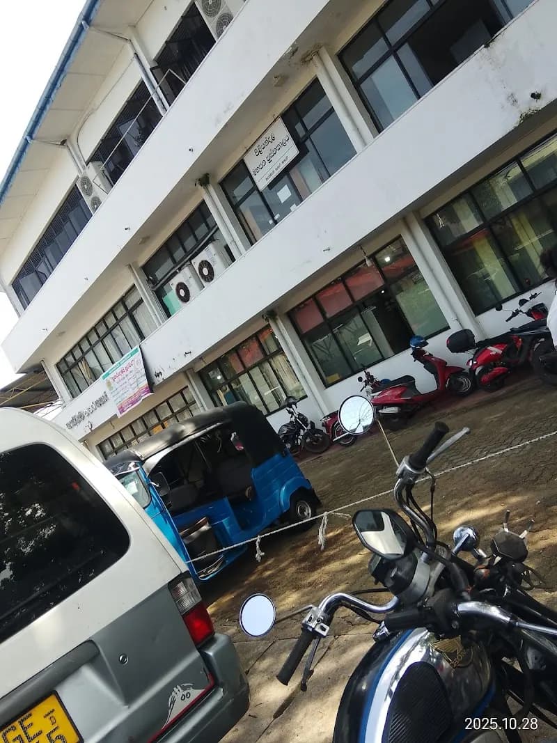 Piliyandala Public Library library in Piliyandala, WP