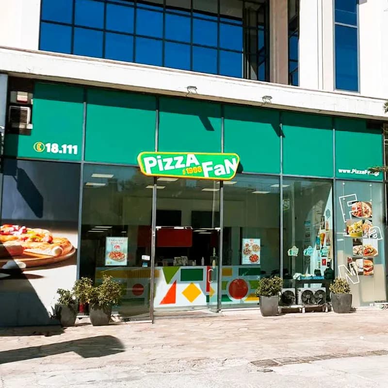 Pizza Hut Family Restaurant Maroussi restaurant in Maroussi, AT