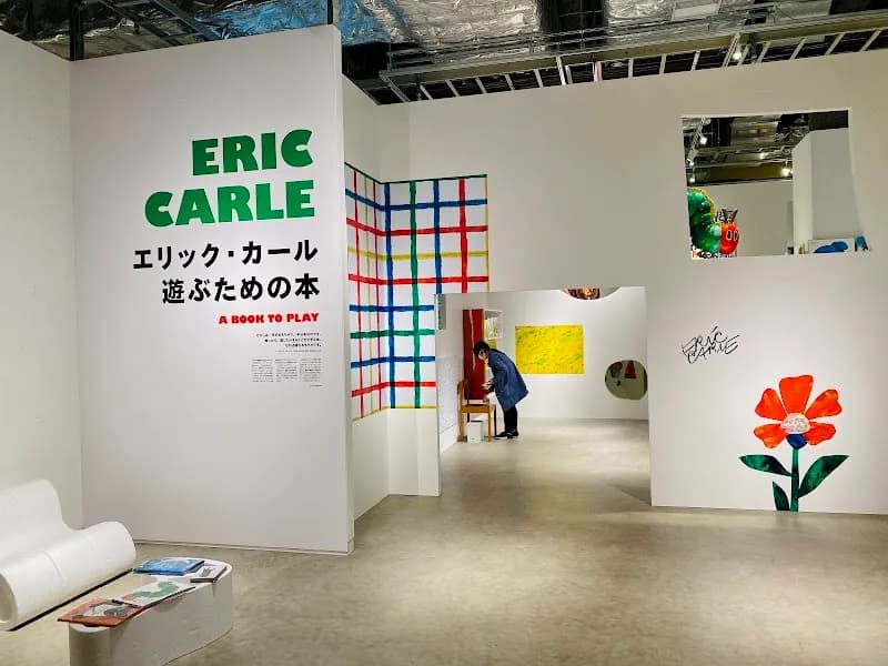 View of PLAY! in Tachikawa, Tokyo