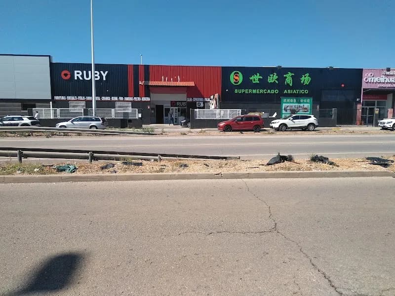 Polígon La Cova shopping mall in Manises, V