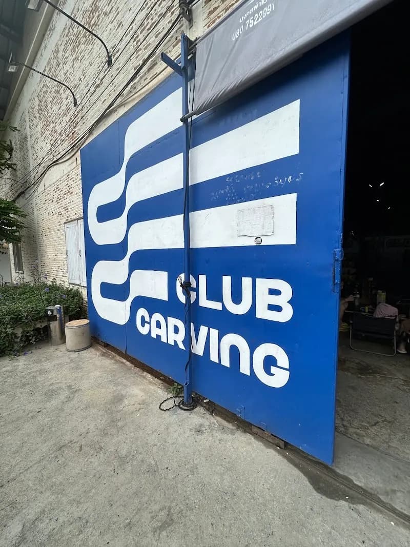 View of Pong Dechan Skate Park in Chiang Mai, CM