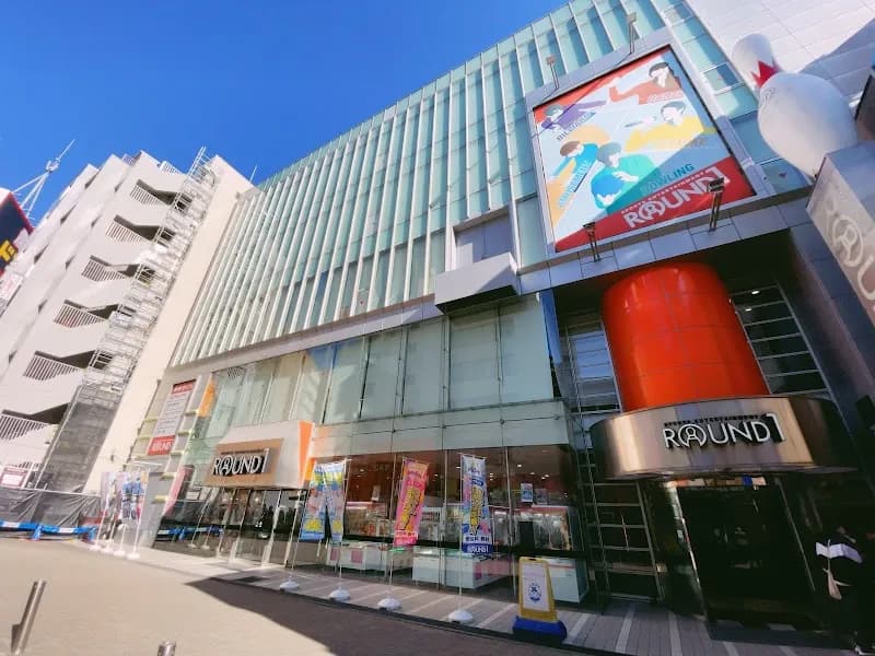 View of Porland Bowling in Yokohama, YH