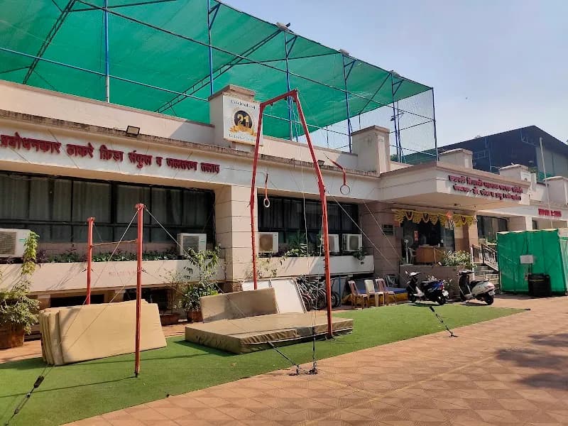 View of Prabodhankar Thackeray Krida Sankul in Vile Parle, MH