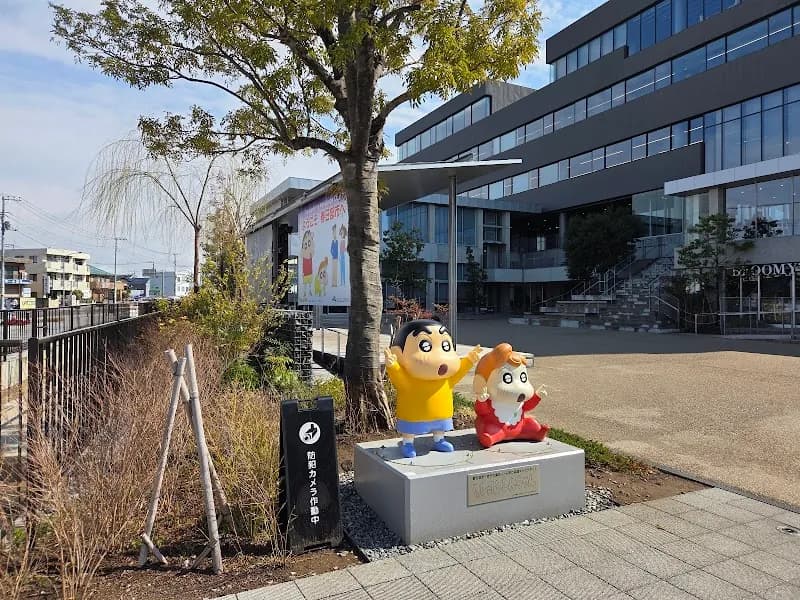 Puratto Kasukabe (Kasukabe Information Center) tourist information center in Toda, Saitama