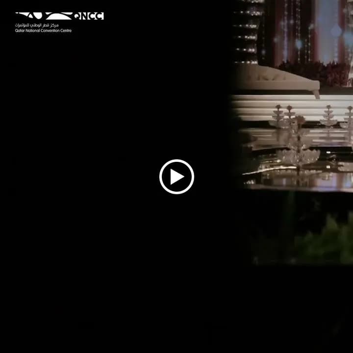 View of Qatar National Convention Centre (QNCC) in Doha, DOH