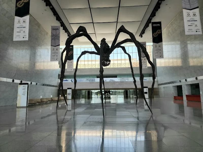 View of Qatar National Convention Centre (QNCC) in Doha, DOH