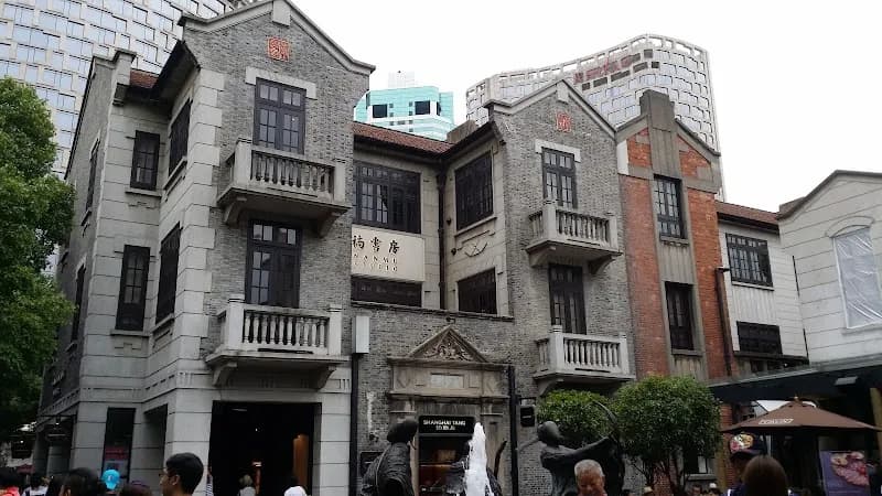 View of Qipu Water Park in Shanghai, SH