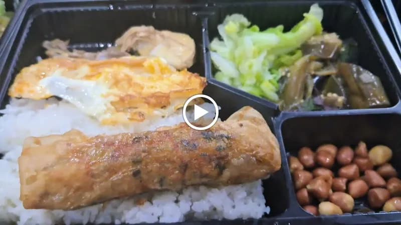 View of Quán Cơm Gia Đình Hà Đông in Hà Đông, HN