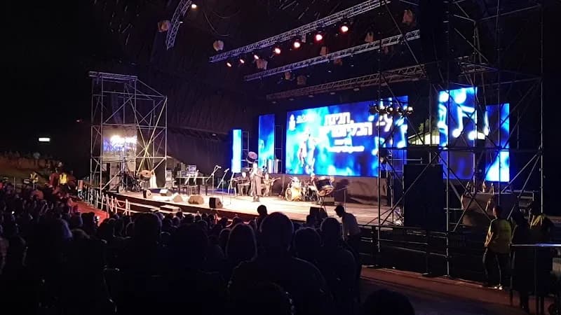 View of Raanana Park Amphitheater in Raanana, TA